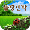 倒计时107天！伊朗国难当头威胁退出世界杯 FIFA紧急发声