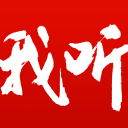 全美热搜第一！东契奇60分创13纪录太疯狂 背靠背100分极具统治力