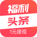 马奎尔愿10万周薪续约曼联一年！世界杯前签字，为进国家队将上诉