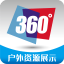 中国乒协公示亚运会参赛名单 王楚钦、孙颖莎身兼三项