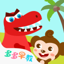 他是上海足球名宿，豪取4个中超冠军，36岁退役，如今接班徐根宝