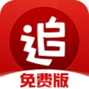 百人大战冷门不断，双卡决来啦，迪胡两大师一轮游