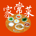 争议！皇马中卫暴力犯规：疑故意用膝盖狠顶对方面部 裁判无视