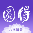 宝宝下面都湿透了还嘴硬咋桌面版客户端