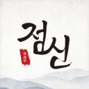 记者：沙特足协与参加亚冠球队的代表开会，商讨后续赛程解决方案