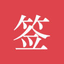副省长“剧透”：2026“苏超”周周有球看、青春感拉满