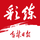 海港压哨一换一！英博渔翁得利，博主：海港新援曾被英博拒绝