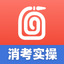 一四川球迷因身份限制无法买成渝德比门票，本人在重庆卖锅盔