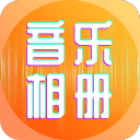 争议！皇马中卫暴力犯规：疑故意用膝盖狠顶对方面部 裁判无视